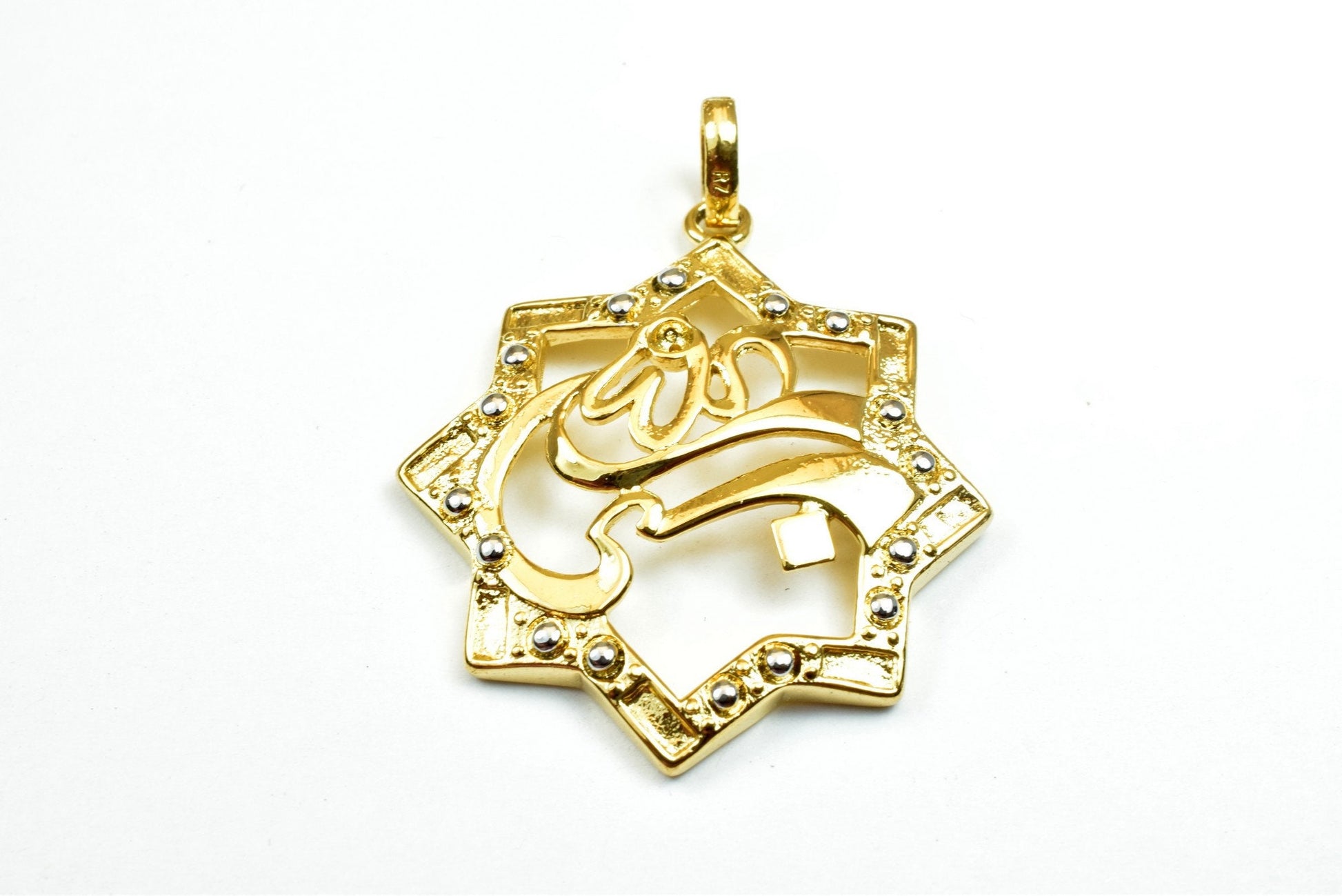 18K Gold Filled The Name of God "Allah الله" in Star Religious Pendant Size 37x33mm Hand Made Islam Moslem Arabic Word For Jewelry Making