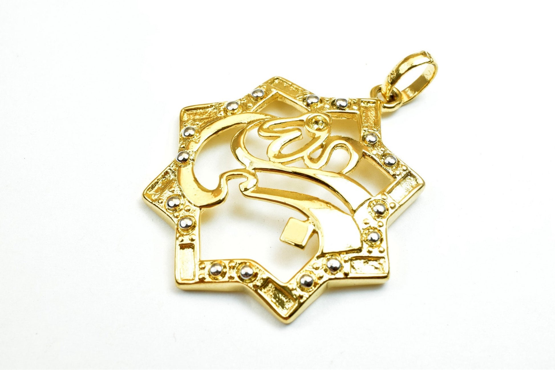 18K Gold Filled The Name of God "Allah الله" in Star Religious Pendant Size 37x33mm Hand Made Islam Moslem Arabic Word For Jewelry Making